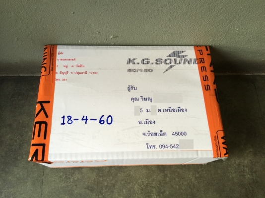 ขายไฟเลี้ยวกันขนหน้า DAIHATSU รุ่น MIRA L80 สีส้มเดิมๆ