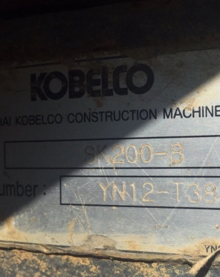 ขายรถแบคโฮ KOBELCO SK200-8 YN12SUPER ขายตามสภาพ สนใจโทร 081-970-1072