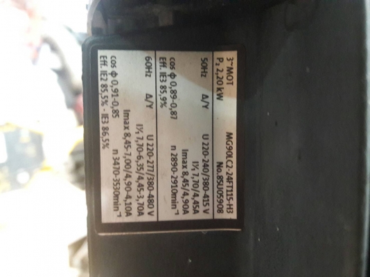 ขาย !! ปั้มน้ำสเตท.กุนด์ฟรอส.ขนาด3แรง3สาย.พร้อมใช้