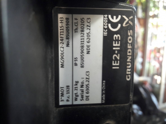 ขาย !! ปั้มน้ำสเตท.กุนด์ฟรอส.ขนาด3แรง3สาย.พร้อมใช้