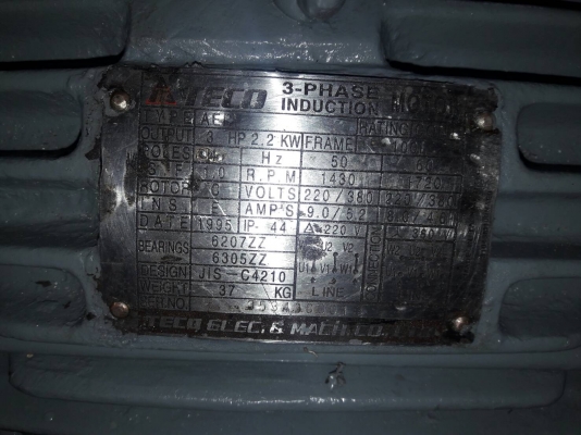 ขาย !! มอเตอร์เกียร์ TECO.ขนาด3แรง3สาย.รอบ1:10พร้อมใช้งาน