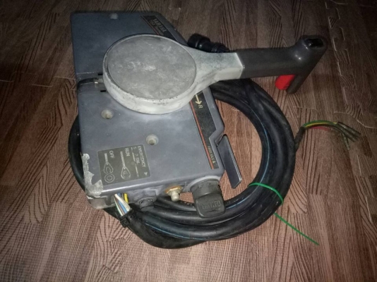 Yamaha 703 Remote Control