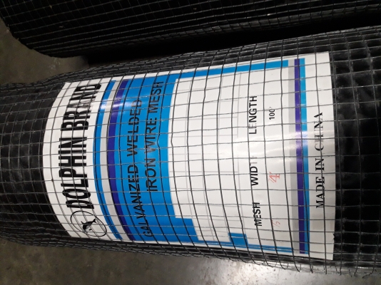 ลวดตาข่าย ตรา ถ้วยทอง Golden cup ตรา ปลาโลมา