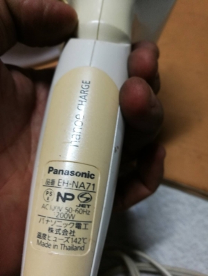 3 อย่าง 500 บ. ส่งฟรี083-2000058  LINE ID: line832923 - ไดร์เป่าลม 2 อัน มียี่ห้อ Panasonic , National (ใช้ไฟ 100 V.) - ลูกโบร์ลิ่งพร้อมฐานตั้งโชว์สวยๆ