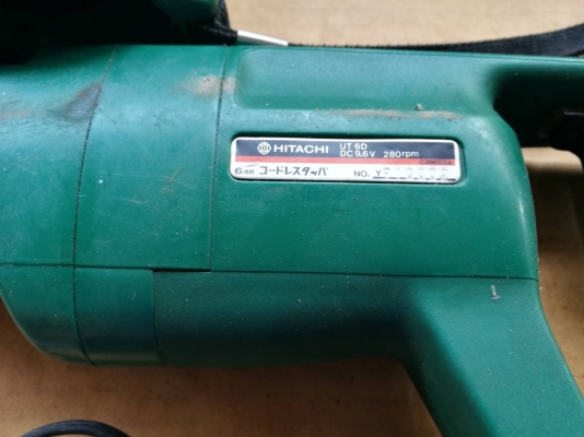 ชุดไร้สาย HITACHI 3 อัน 2000 บ. ส่งฟรี083-2000058 LINE ID: line832923 ชุดสว่าน-บล๊อคแบตเตอรี่ HITACHI จากญี่ปุ่น 3 อัน 3 แบบ พร้อมแท่นชาร์ท 2 อัน (มีแบตให้ก้อนเดียว) ชุดไร้สาย HITACHI 3 อัน 2000 บ. ส่งฟรี083-2000058 LINE ID: line832923 ชุดสว่าน-บล๊อคแบตเตอรี่ HITACHI จากญี่ปุ่น 3 อัน 3 แบบ พร้อมแท่นชาร์ท 2 อัน (มีแบตให้ก้อนเดียว)
