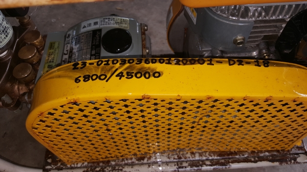 ปั้มอัดฉีด 3 สูบ เครื่อง 2 แรง 4 จังหวะ ราคา 6800 บาท สอบถามได้ต่อรองได้ ปั้มอัดฉีด 3 สูบ เครื่อง 2 แรง 4 จังหวะ ราคา 6800 บาท สอบถามได้ต่อรองได้