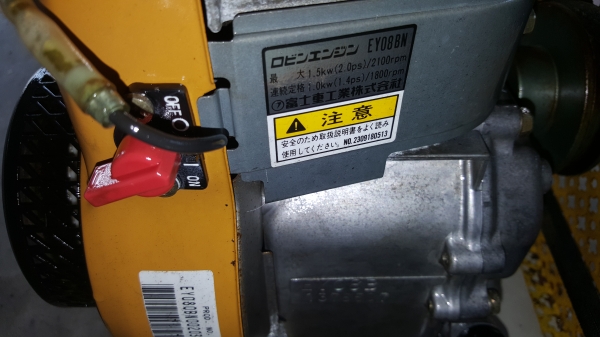 ปั้มอัดฉีด 3 สูบ เครื่อง 2 แรง 4 จังหวะ ราคา 6800 บาท สอบถามได้ต่อรองได้ ปั้มอัดฉีด 3 สูบ เครื่อง 2 แรง 4 จังหวะ ราคา 6800 บาท สอบถามได้ต่อรองได้