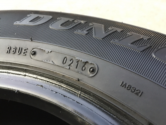 ยาง Dunlop 215-65-16 ปี 16 ครบชุด 4 เส้น 5000 สภาพสวยๆไม่บวมไม่กินข้าง ดอกยางเหลือเยอะเอาไปวิ่งกันใด้อีกยาวค่ะ ยาง Dunlop 215-65-16 ปี 16 ครบชุด 4 เส้น 5000 สภาพสวยๆไม่บวมไม่กินข้าง ดอกยางเหลือเยอะเอาไปวิ่งกันใด้อีกยาวค่ะ