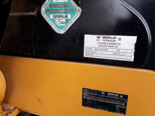 CAT320D CAT320D