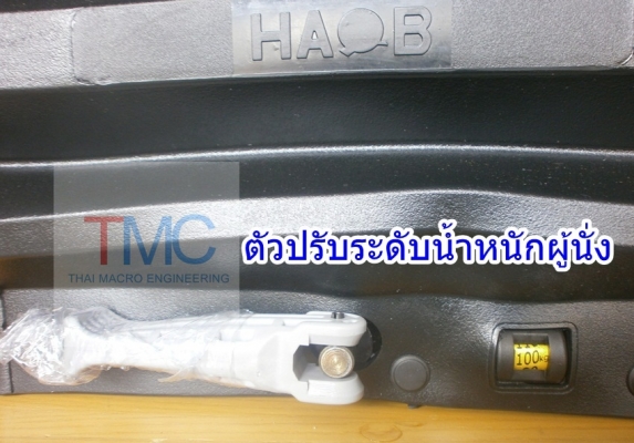 เก้าอี้สำหรับ รถขุด รถเครน รถโฟล์คลิฟท์ รถเกี่ยวข้าว รถคีบอ้อย อื่นๆ แล้วแต่ดัดแปลง