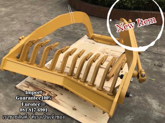 ขาย สแกริฟาย รถเกรด ของใหม่ นำเข้า CAT จำหน่าย รถ เครื่องจักร อุปกรณ์ทุกชนิด นำเข้า100 ราคาถูก eurotec