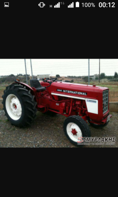 อินเตอเนชัลแนล50แรงเพลาเดียวเก่านอก อินเตอเนชัลแนล50แรงเพลาเดียวเก่านอก