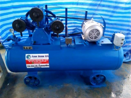 จำหน่ายปั้มลมสกรู ลูกสูบ รับซ่อมปั๊มลมสกรู ลูกสูบ แวน ทุกยี่ห้อ พร้อมติดตั้งครบวงจร ระบบลม0912152886,0835848866