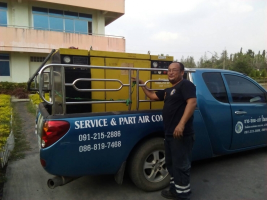 จำหน่ายปั้มลมสกรู ลูกสูบ รับซ่อมปั๊มลมสกรู ลูกสูบ แวน ทุกยี่ห้อ พร้อมติดตั้งครบวงจร ระบบลม0912152886,0835848866