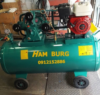 น้ำมันปั๊มลม ติดต่อ แอน0912152886