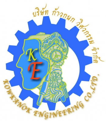 น้ำมันปั๊มลม ติดต่อ แอน0912152886