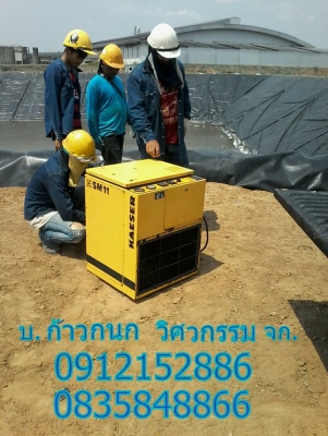 รับซ่อมปั้มลม overhaul ลูกสูบ สกรู แวนทุกยี่ห้อ ทั้งไฮเพรสเช่อร์ โลเพรสเช่อร์ ถังลม ทั่วราชอาณาจักร0912152886,0933968844