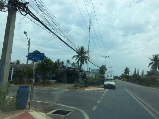 Land for sale โฉนดที่ดิน 7-2-0 ไร่ Land for sale โฉนดที่ดิน 7-2-0 ไร่