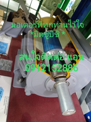 ขายถังพักลม ปั้มลม air dryer อะไหล่ปั๊มลม 0912152886 ขายถังพักลม ปั้มลม air dryer อะไหล่ปั๊มลม 0912152886