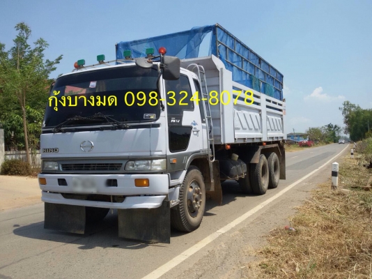 ขายหัวคัทซี (กระบะขายไปแล้วค่ะ) Hino 1J เครื่อง 210 แรง ปี 40 คัทซีสวย ยางดี พร้อมใช้งาน