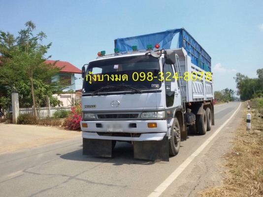 ขายหัวคัทซี (กระบะขายไปแล้วค่ะ) Hino 1J เครื่อง 210 แรง ปี 40 คัทซีสวย ยางดี พร้อมใช้งาน ขายหัวคัทซี (กระบะขายไปแล้วค่ะ) Hino 1J เครื่อง 210 แรง ปี 40 คัทซีสวย ยางดี พร้อมใช้งาน
