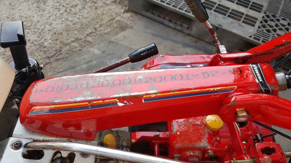 รถพรวนดินสาดออกข้าง พร้อมใช้งาน ราคา 17800 บาท รหัสสินค้า  D2 -  19