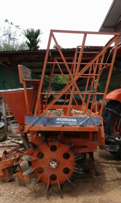 ขาย รถไถ FORD 6600 T5 เอกสารใบอินวอยซ์ อุปกรณ์มีใบดันหน้า เครื่องปลูกอ้อย ผาน 6 และผาน 3 ราคาต่อรองได้