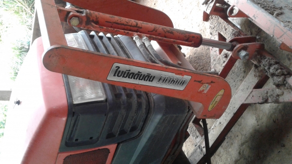 L3408 แถมใบมีดและผาน ใบผานยังใหม่ ยาง95\%ทุกเส้น