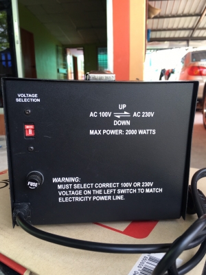 หม้อแปลงไฟจาก 220v ==> 100v ขนาด 2,000w