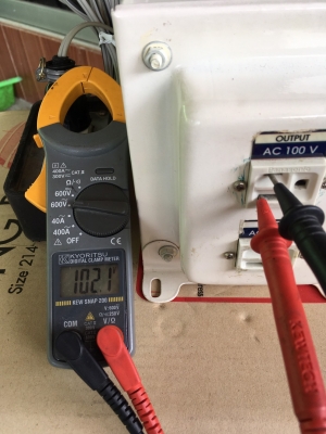 หม้อแปลงไฟจาก 220v ==> 100v /110v ขนาด 1,500W