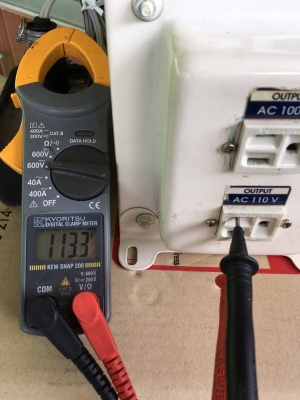 หม้อแปลงไฟจาก 220v ==> 100v /110v ขนาด 1,500W