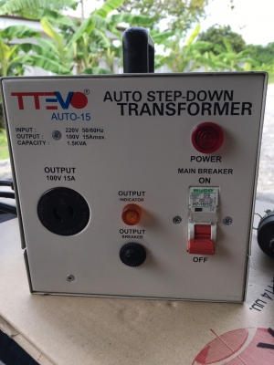 หม้อแปลงไฟจาก 220v ==> 100v ขนาด 1.5kva