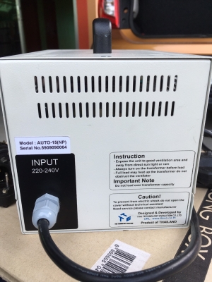 หม้อแปลงไฟจาก 220v ==> 100v ขนาด 1.5kva