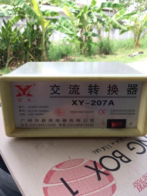 หม้อแปลงไฟจาก 220v ==> 110v ขนาด 800w