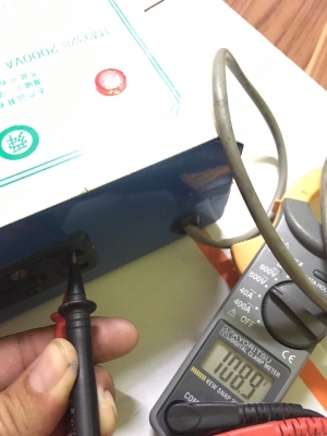 หม้อแปลงไฟจาก 220v ==> 110v ขนาด 2,000VA