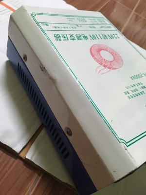 หม้อแปลงไฟจาก 220v ==> 110v ขนาด 2,000VA