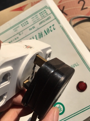 หม้อแปลงไฟจาก 220v ==> 110v ขนาด 2,000VA