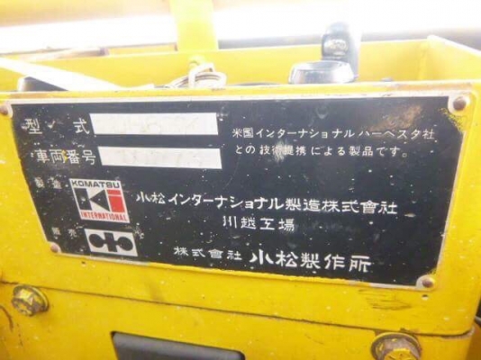 ขายรถตัก KOMATSU JH63 สมบูรณ์พร้อมใช้ครับ FROM JAPAN ติดต่อ 063-9316985 ID LINE : 0639316985 ครับ