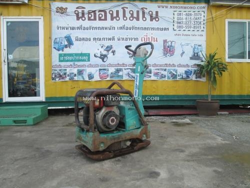 ราคาพิเศษ!!เครื่องตบดินMIKASA MVH-306DS ราคา69,000 บาท รหัสสินค้า80904424 www.nihonmono.com