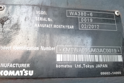ขายรถตักล้อยาง KOMATSU WA380-6 (สภาพดี ราคาถูกถูก)