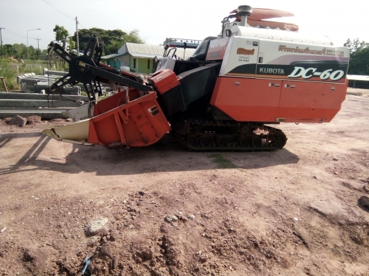 ขายรถเกี่ยวข้าวคูโบต้าDC 60 ปี 54 พร้อมใช้ เล่มพร้อม ขายรถเกี่ยวข้าวคูโบต้าDC 60 ปี 54 พร้อมใช้ เล่มพร้อม