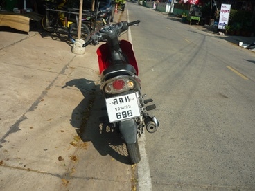 ขายสปาร์คxมีเล่มพร้อมใช้งานจ้า