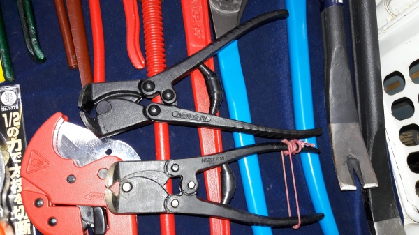 ขายคีมตัดตะปู HAZET  MADE IN GERMANY.ตัวเล็กเก่าเก็บ