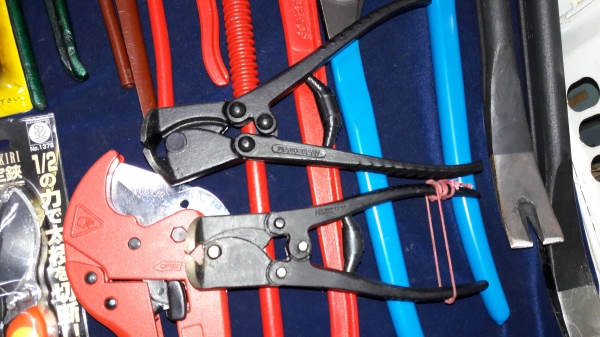 ขายคีมตัดตะปู HAZET  MADE IN GERMANY.ตัวเล็กเก่าเก็บ