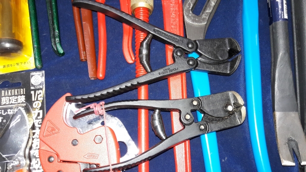 ขายคีมตัดตะปู HAZET  MADE IN GERMANY.ตัวเล็กเก่าเก็บ