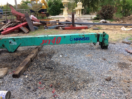 ขาย เครนเก่าญี่ปุ่น  JET 40  NANSEL  สภาพสวย พร้อมใช้งาน  ราคา  150,000 บาท