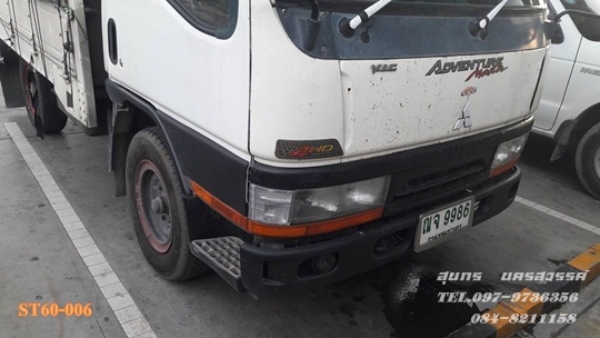 ขายด่วน รถบรรทุก 4 ล้อMITSUBISHI CANTER 110 แรง  (ไม่ติดเวลา) ปี 47  รถห้างแท้ เดิมๆ  พร้อมใช้งาน
