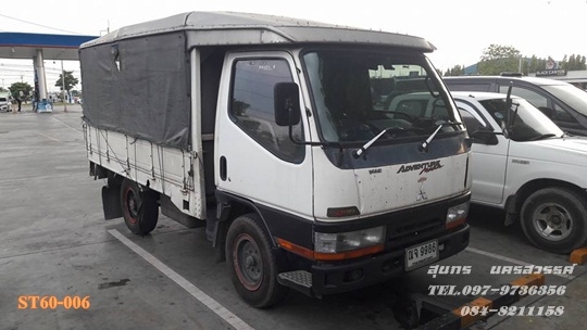 ขายด่วน รถบรรทุก 4 ล้อMITSUBISHI CANTER 110 แรง  (ไม่ติดเวลา) ปี 47  รถห้างแท้ เดิมๆ  พร้อมใช้งาน