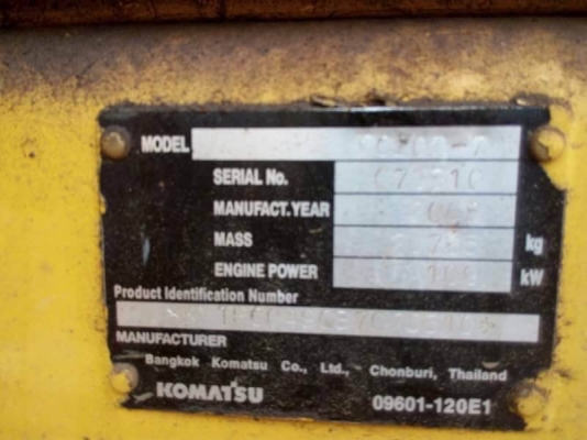 KOMATSU PC 200-7 ราคา 1,350,000 บาท  ทำงาน ดี เครื่องดี ปั้มดี โซไหม่ เอวไหม่ สภาพพร้อมใช้ เอกสารอินวอย  รถอยู่. ขอนแก่น 098-1862844 อ๊อฟ 101 ไอดีไลน์  ja5657