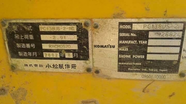 KOMATSU PC 138 US-2 ราคา 985,000 บาท ไฟฟ้าเต็ม เก่านอก ทำงาน ดี เครื่องดี ปั้มดี โซหนา เอวแน่น สภาพพร้อมใช้. เอกสารอินวอยท์  รถอยู่. นครปฐม 0610710295 ไอดีไลน์  0610710295